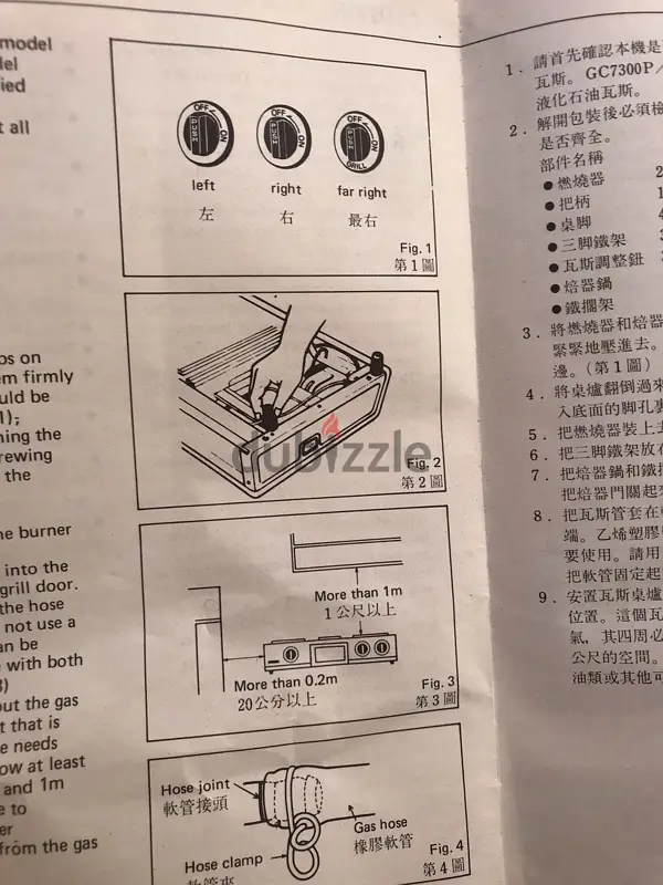 Original Graphical Panel65586102017922123