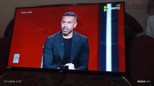 شراء جميع انواع الشاشات