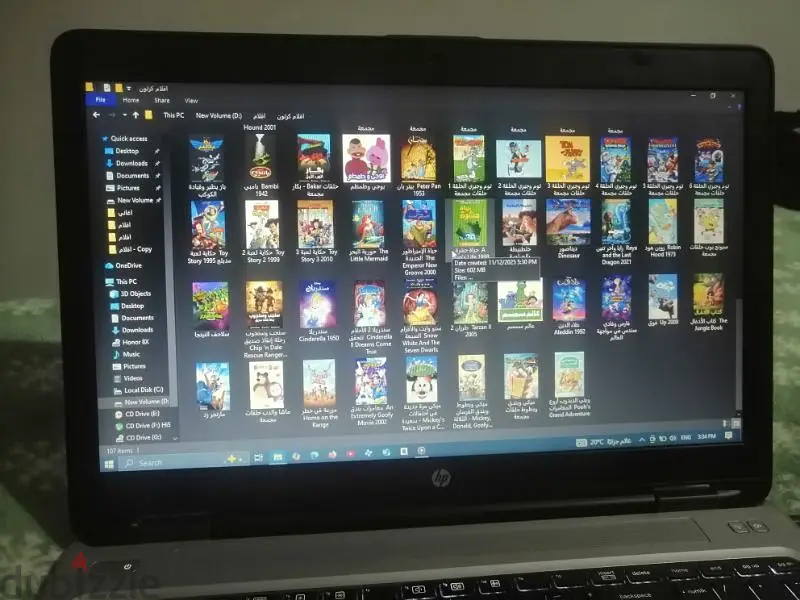جهاز لاب توب hp65579128714754123