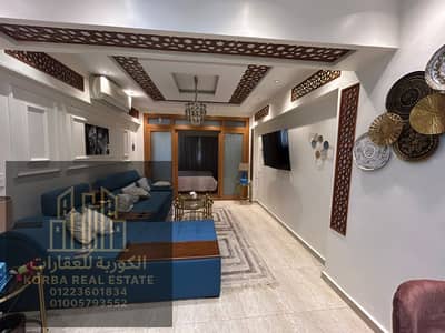استوديو مفروش فرش فندقي مكيف باكامل