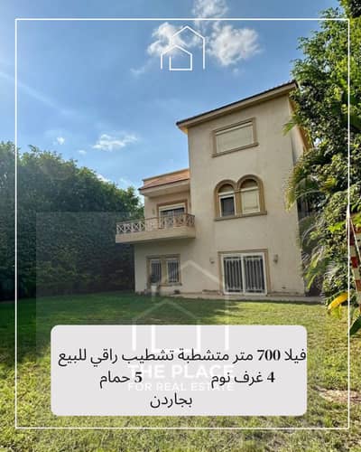 للبيع من المالك مباشرة فيلا 700 متر متشطبة استلام فوري بكمبوند جرينز greens بالشيخ زايد