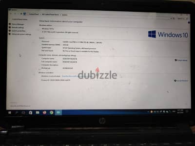 hp لاب توب
