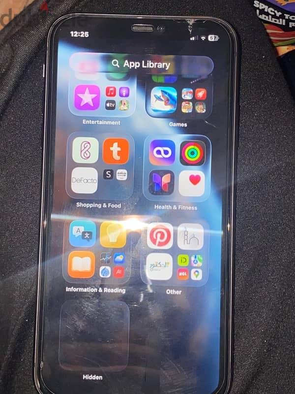 iPhone 11 1