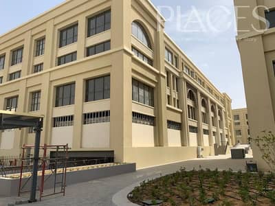 فرصة مميزة لامتلاك مكتب إداري في واحد من أفضل المجمعات الإدارية في Mivida Business Park مساحه 105 متر