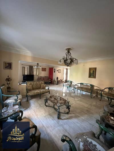 Apartment for sale 210m Mohandessin Branches of the Arabian Island