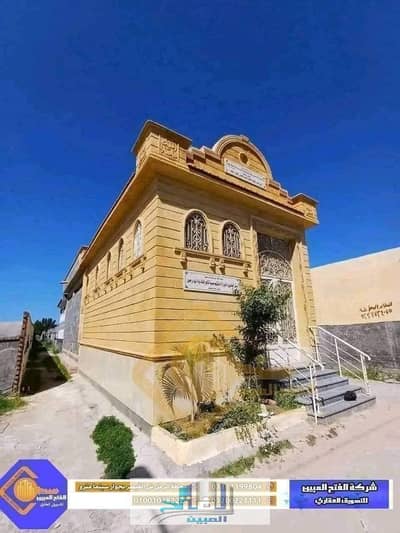 مقابر للبيع . .