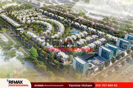 كمبوند فيلات مقدم 10% تسهيلات في السداد علي 8سنوات
