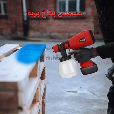 بخاخ دهان