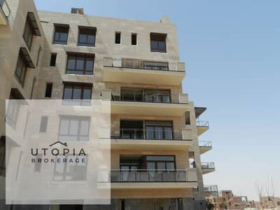 Forty west, sodic 2 bedroom apartment + nanny with 2 gardens , 257 sqm