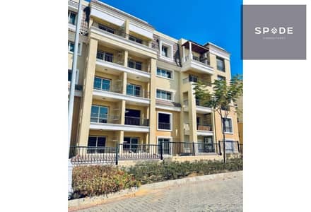 Luxury Apartment for Sale in Address East New Cair