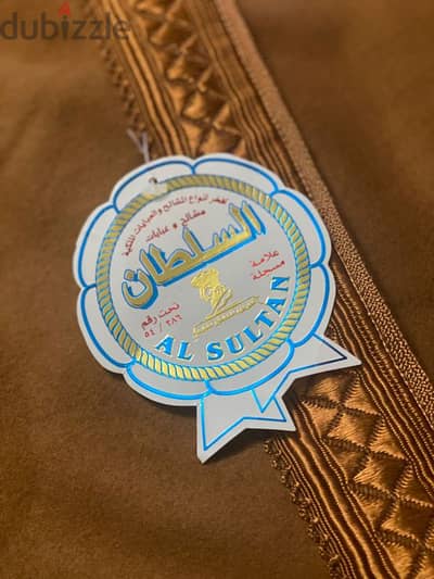 عبايه رجالي  جوخ