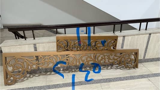 بلتكانه ستاره