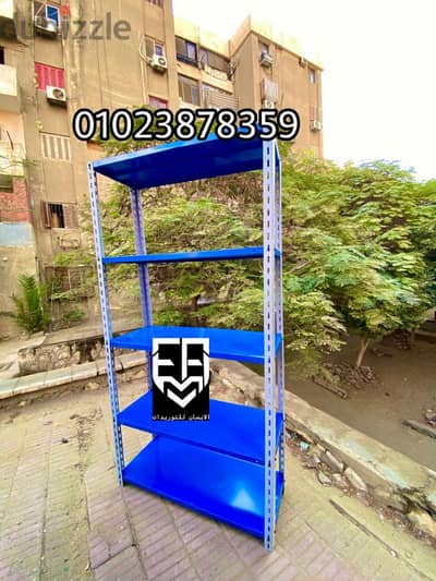 استاندات سوبر لوكس معدن محمل   ابعاده الارتفاع 2 متر *العرض 90