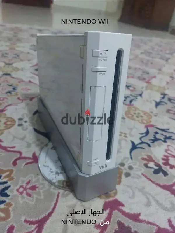 Nintendo Wii purchased one month ago and used for only two weeks