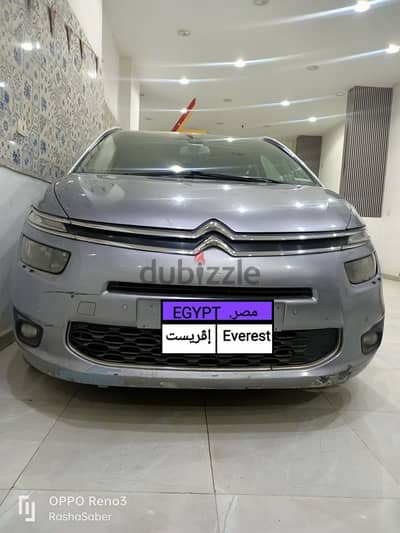 سيتروين جراند سى 4 سبايستورَر 2020