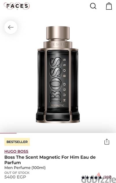 HUGO BOSS The Scent Magnetic 100ml