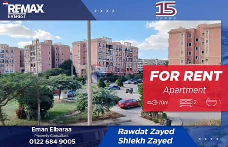 Fully Furnished Apartment for Rent in Rawdat Zayed – Prime Condition