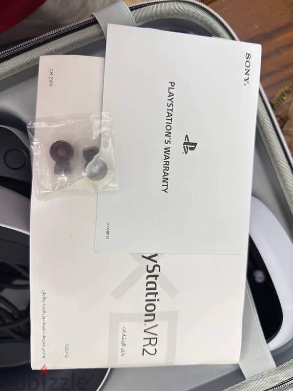 PlayStation VR2 3