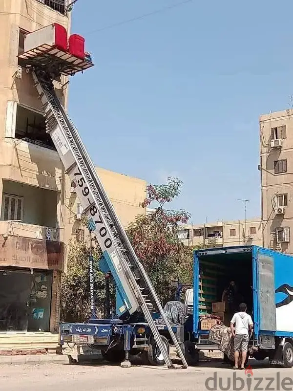 Al-Asdiqa’a Company for Furniture Moving and Furniture Packing in Hadaiek Al Ahram