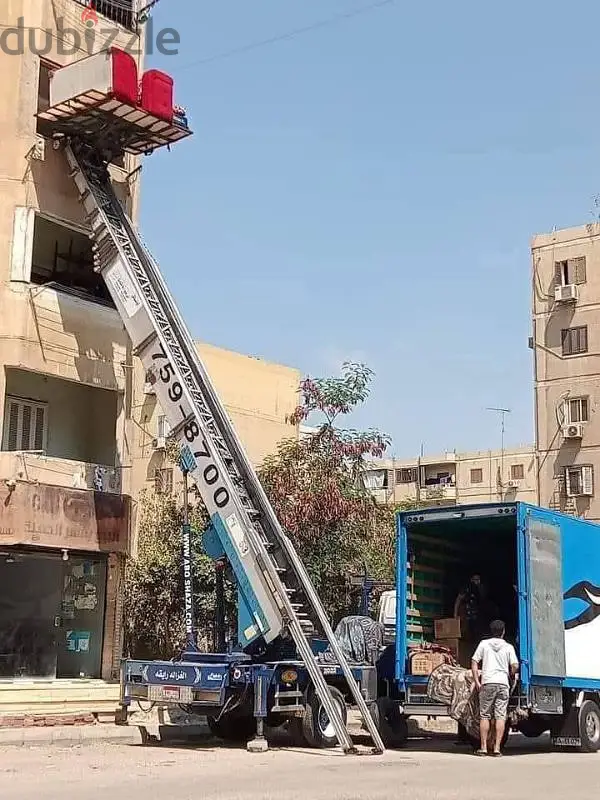 شركة الاصدقاء لنقل الاثاث وتغليف الاثاث داخل الشيخ زايد
