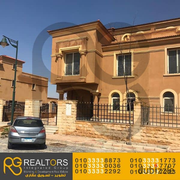 6 Bedrooms 500 sq.M Twinhouse for sale 25,000,000 EGP in Royal Meadows Compound, Sheikh Zayed