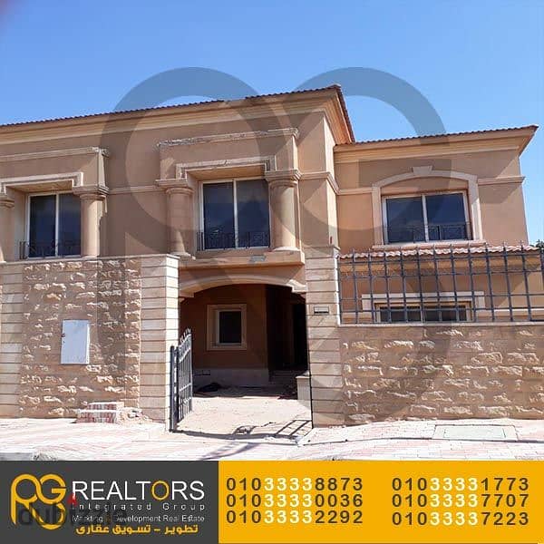 3 Bedrooms 500 sq.M Twinhouse for sale 18,000,000 EGP in Royal Meadows Compound, Sheikh Zayed