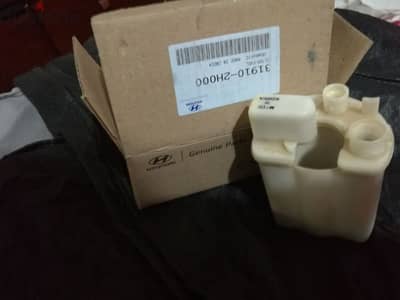 فلتر وقود اصلي بالعلبة النترا هونداي 01146477181