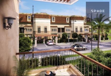 Garden S Villa for Sale in Sarai – 260 sqm Garden S Villa for Sale in Sarai – 260 sqm