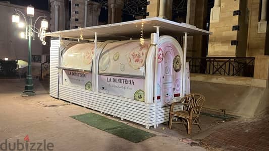 food truck عربه طعام متنقله