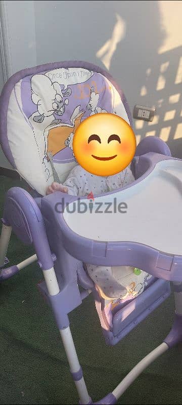 كرسي طعام