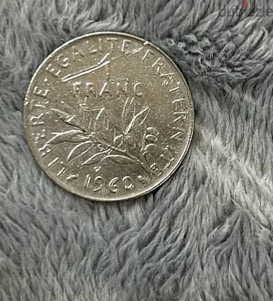 عملات نادره للبيع