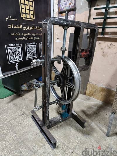 ماكينه استعدال جنوط عموله