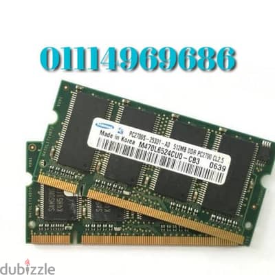قطعتين رام DDR1 512 للاب توب الاوريجينال