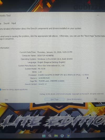 تجميعه Core i 5
