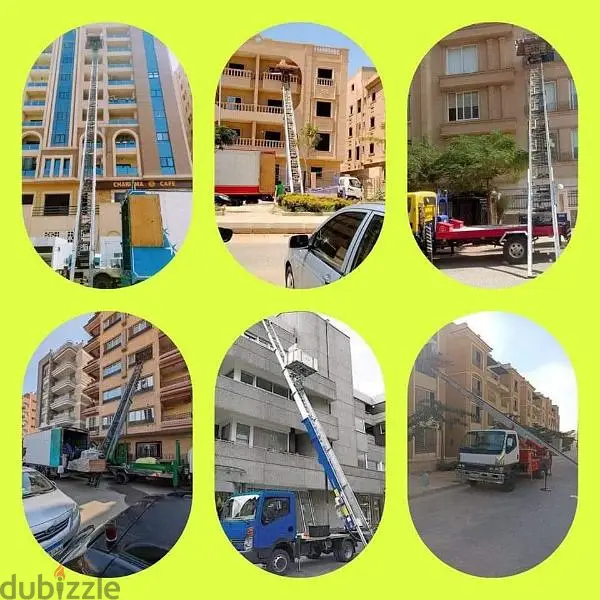 شركة رويال لنقل الاثاث وتغليف العفش داخل الشيخ زايد