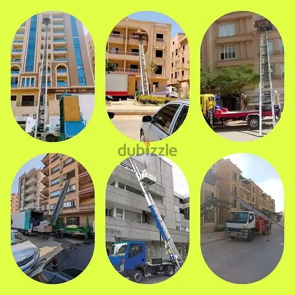 Royal Furniture Moving and Packing Company in Ain Shams
