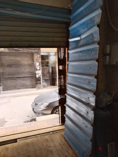 تندة صاج