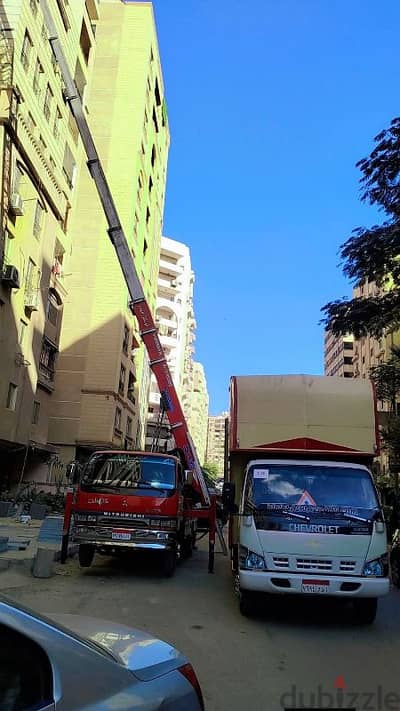 شركة الامل لنقل الاثاث وتغليف العفش في جراند جيت