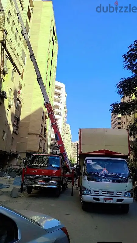 شركة الامل لنقل الاثاث وتغليف العفش في الباتيو زهراء