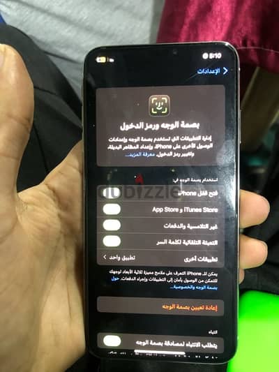 iPhone XS Max