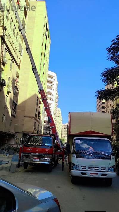 شركة الامل لنقل العفش وتغليف الاثاث في جنة