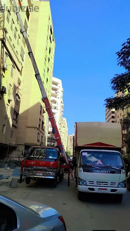 شركة الامل لنقل العفش وتغليف الاثاث في جنة