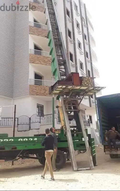 Al-Noor Furniture Moving Company