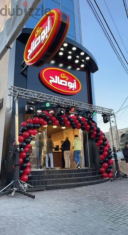 To organize all parties, openings, events, celebrations, and DJ performances
