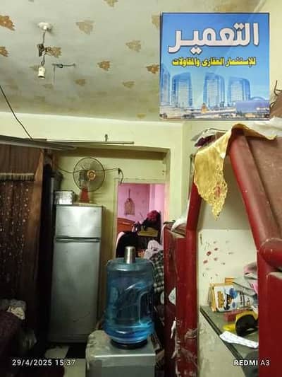 شقة بالزيتون قرب فتح الله