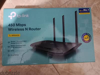 راوتر tp link ومقوي شبكه واي فاي