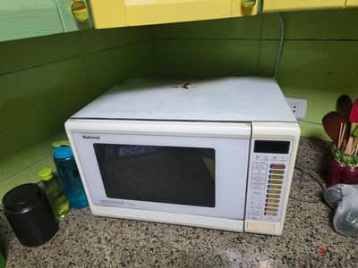 ميكرويف ناشيونال