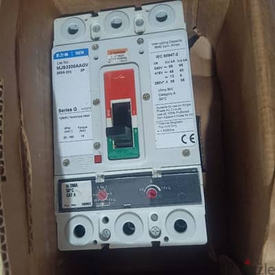 مفتاح اوتوماتيك