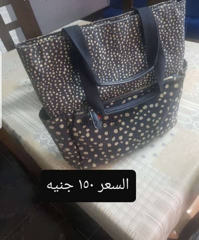 وارد السعوديه. . حقيبه حريمي