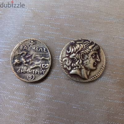 عملة الملك ديميتريوس.